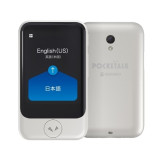 翻訳機 POCKETALK S ホワイト PTSWW 4549804752808