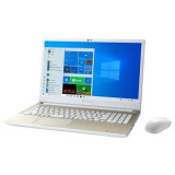 dynabook T7 P2T7RPBG 4974019984643