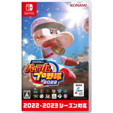 eBASEBALLパワフルプロ野球2022/Switch 4988602174946