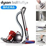 ダイソン サイクロン式クリーナー　パワーブラシ【掃除機】dyson ball fluffy+ CY24 フラフィプラス CY24MHCOM 5025155022603